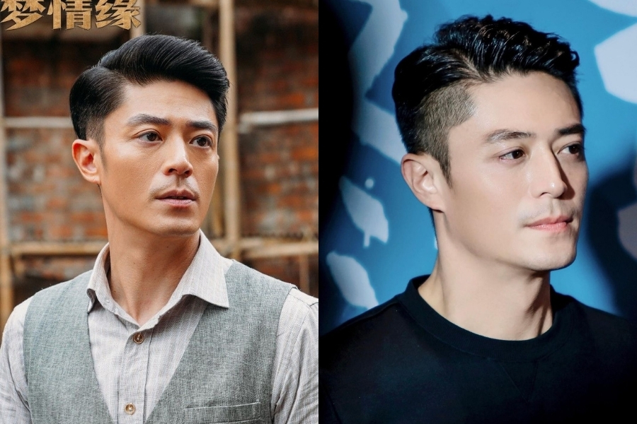 Dáng mày cọp (Hổ mi) - Tướng mày quý hiển