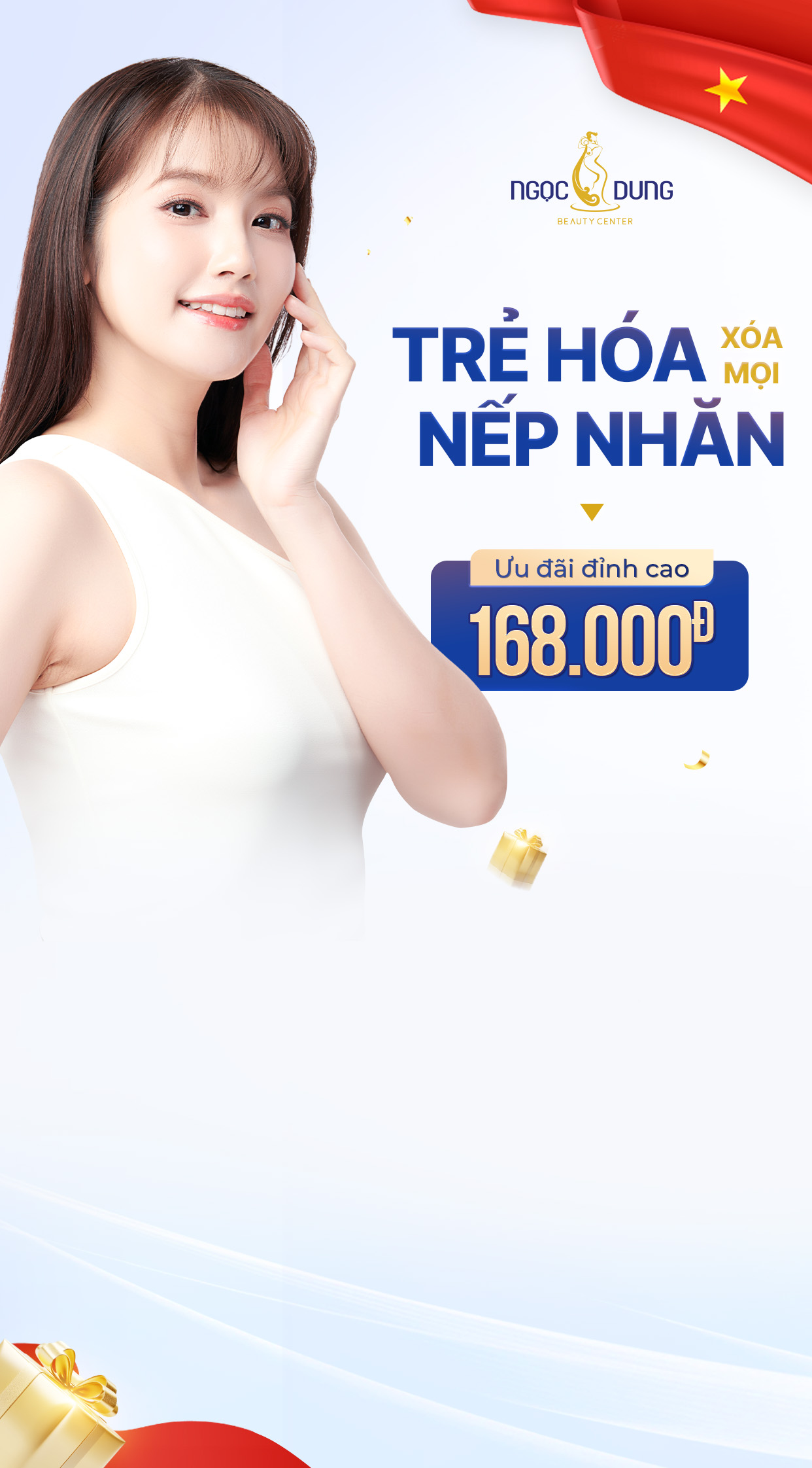 ưu đãi trẻ hóa da mobile