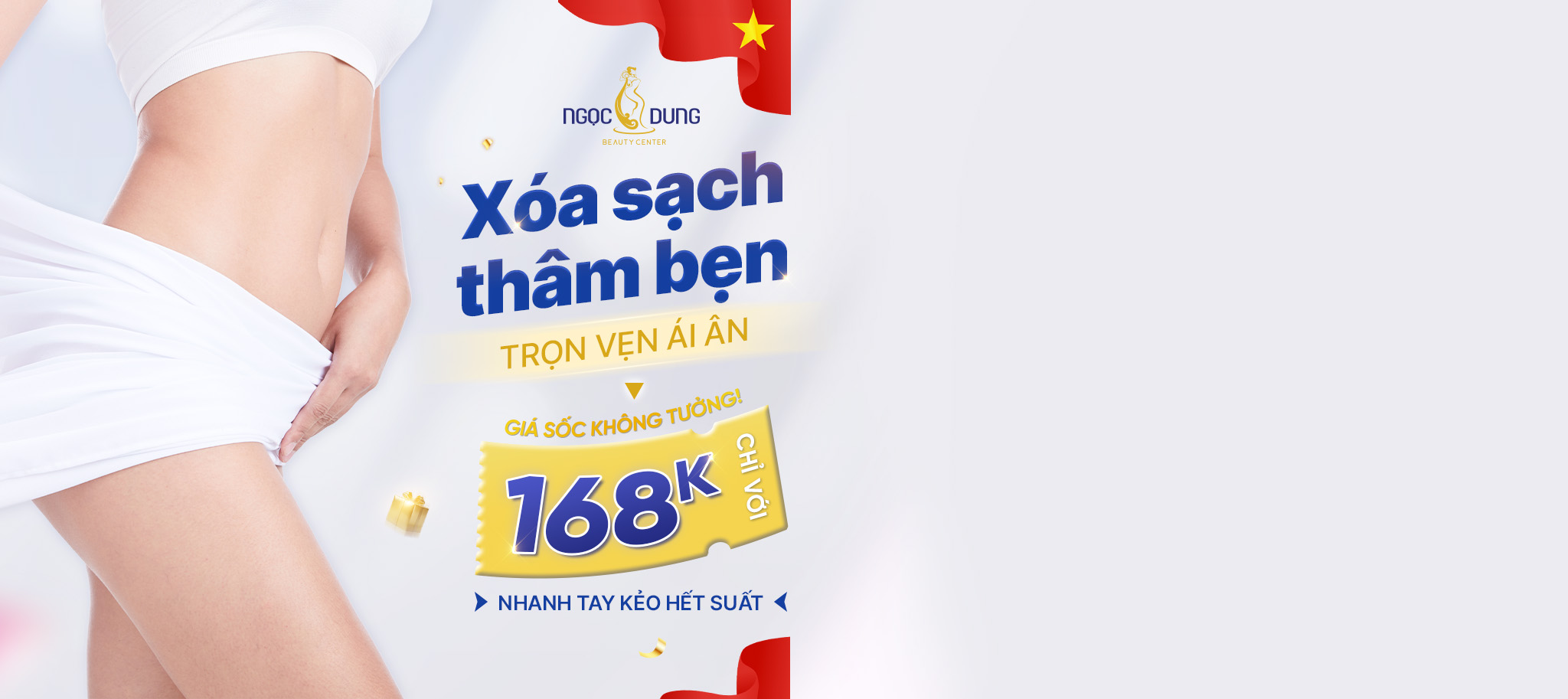 ưu đãi trị thâm bẹn pc