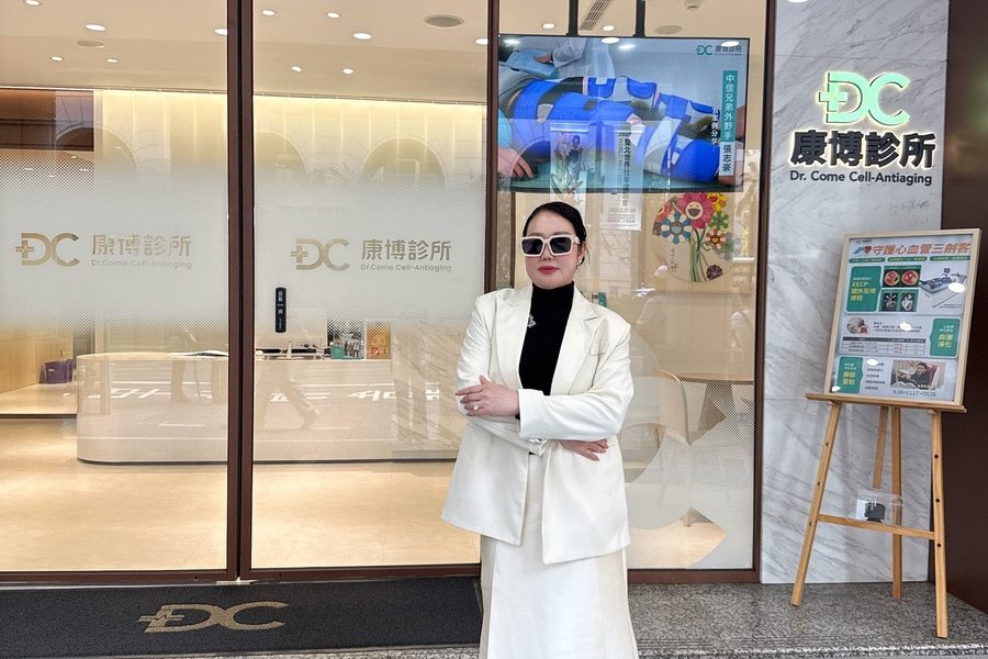 CEO Ngọc Dung trong chuyến đi đến Đài Loan tiếp nối hành trình Beauty World Tour